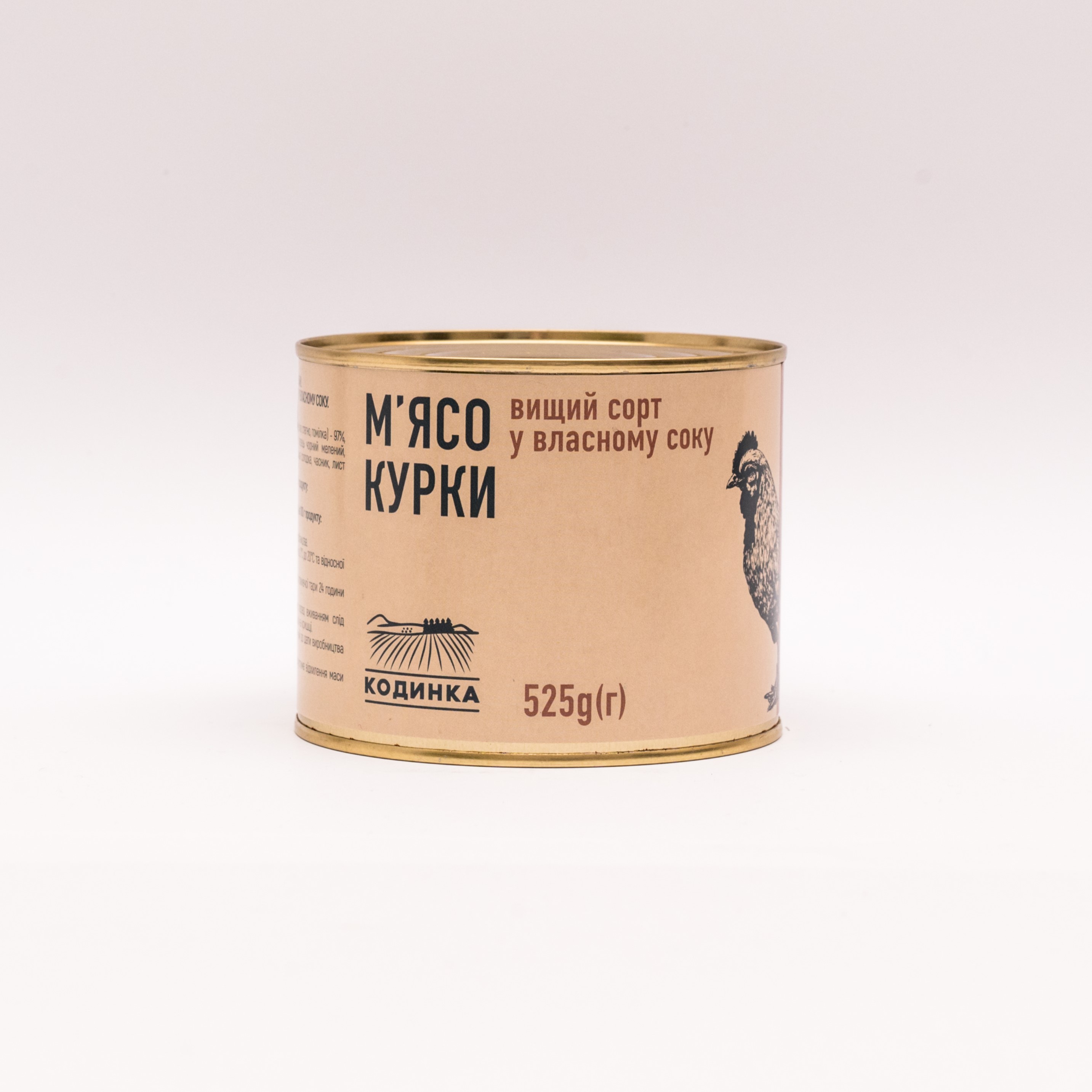 М'ясо курки у власному соку, вищий сорт без кістки